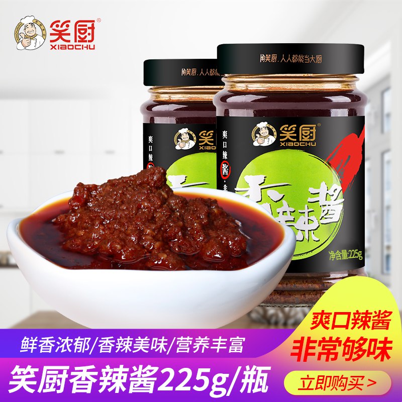 新疆笑厨香辣酱225g 4瓶   