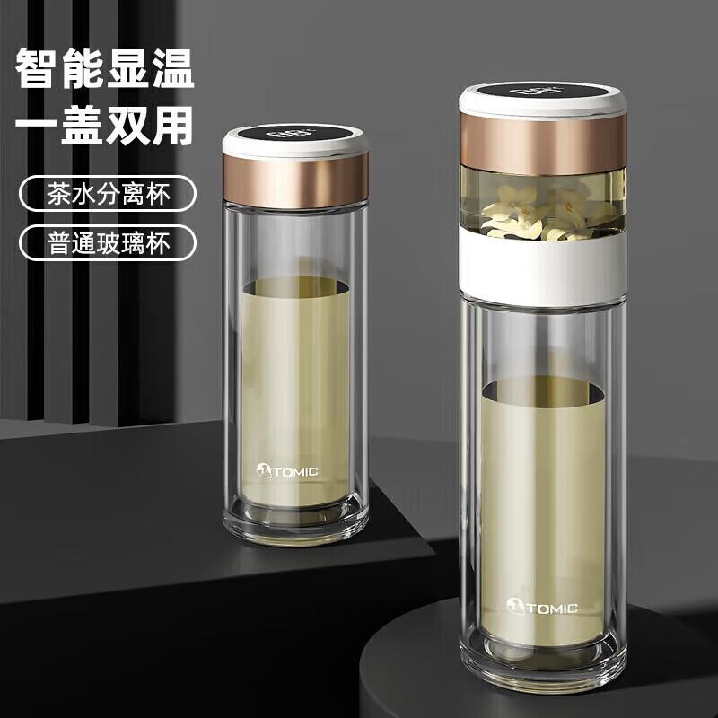 200-20补贴券   plus 499-40券掉落9券 以旧换新-5，凑后2.44亓特美刻智能茶水分离杯双层玻璃杯330ML
