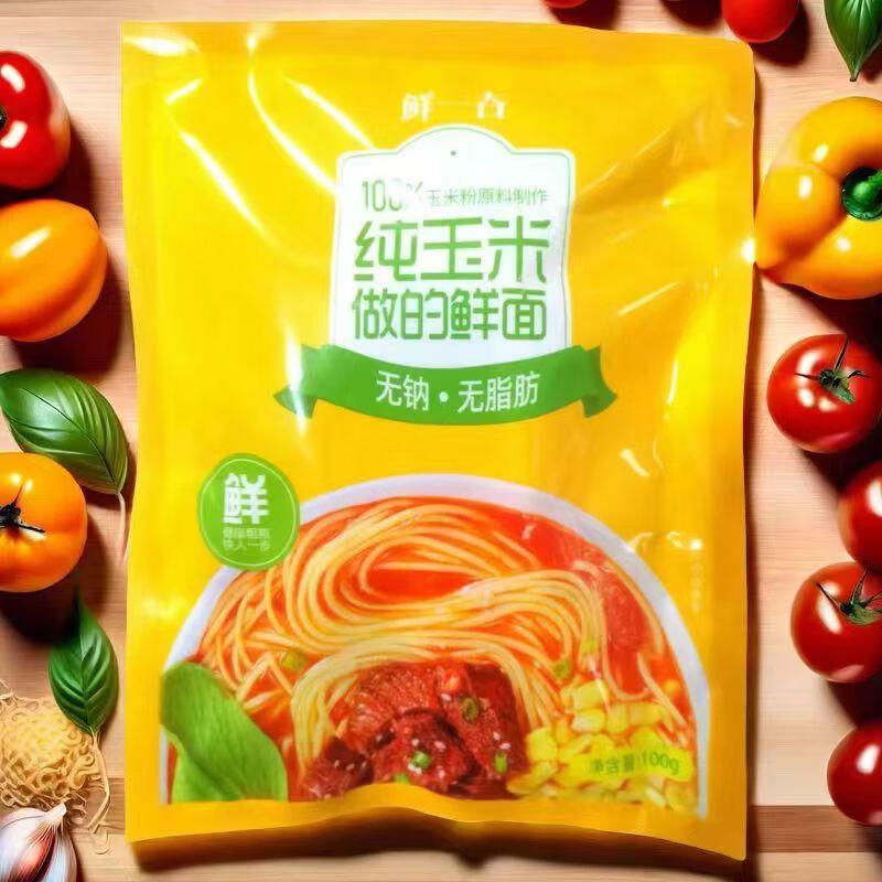 1亓按需