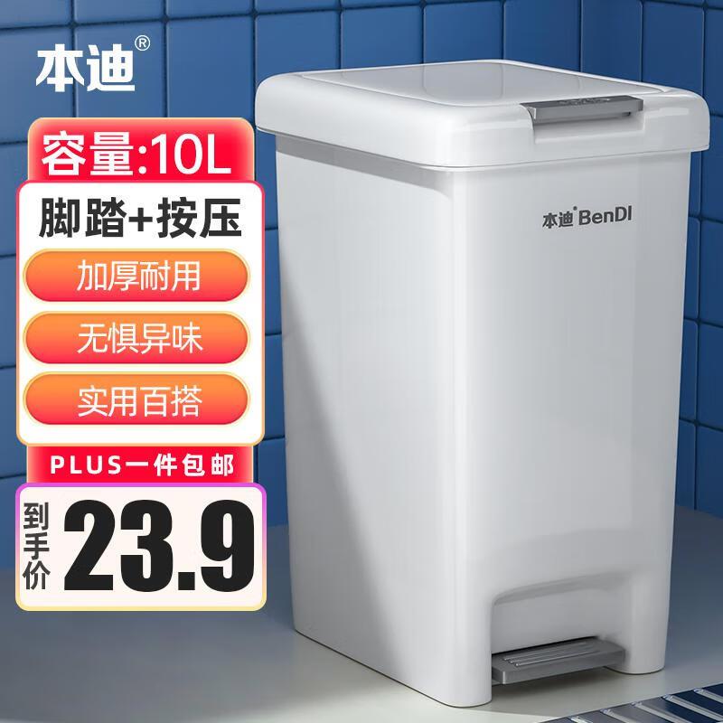 领卷