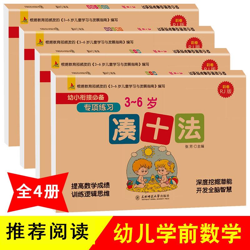 / CZ8368 /N9pJWxOGHkP//:/ CZ00领券凑后0亓------𝙅𝘿  超级红包u.jd.com/ksO3wQA