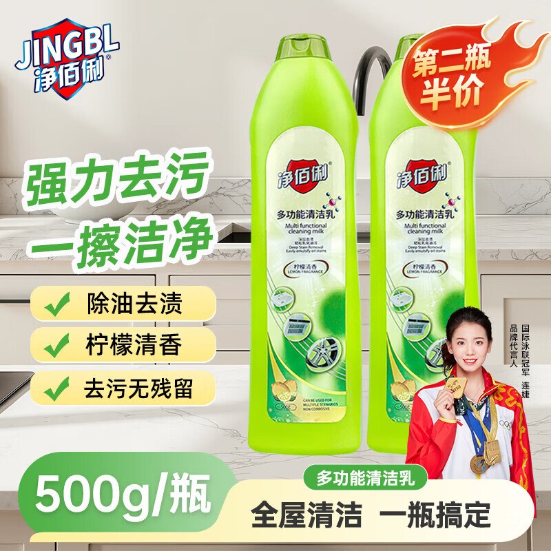 9折哈尔滨消费卷
