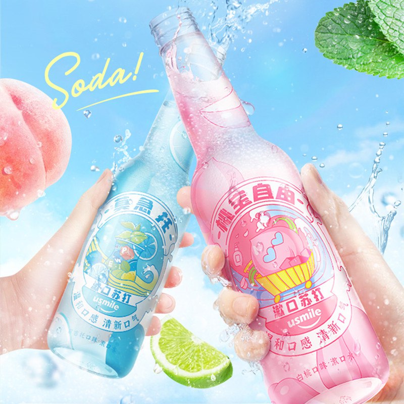 20点开始 拍下39.9元【天猫超市包邮】usmile苏打漱口水330ml*3瓶￥P4ZL2isYV3h￥/