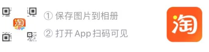 20点特步方案 限时扫码把大额券拿了 叠加-1.拿券加入购物车1件特步小白鞋女鞋 预计到手69)xTfNdwyYci3)/ CZ11/