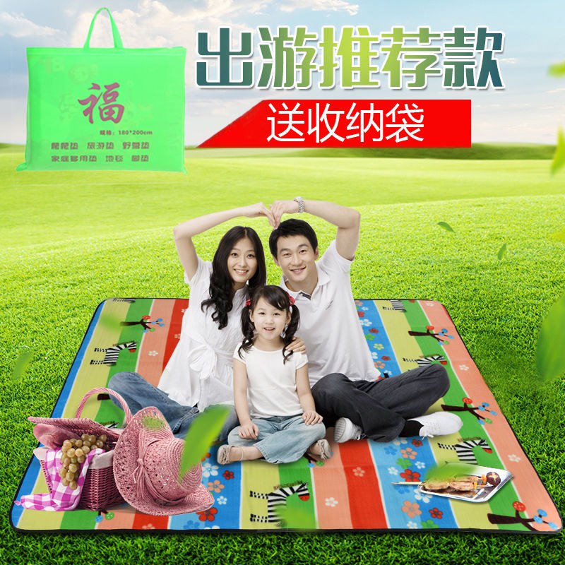 宝宝加厚泡沫地垫榻榻米爬行垫婴儿早教益智玩具环保无味爬行垫4.8元