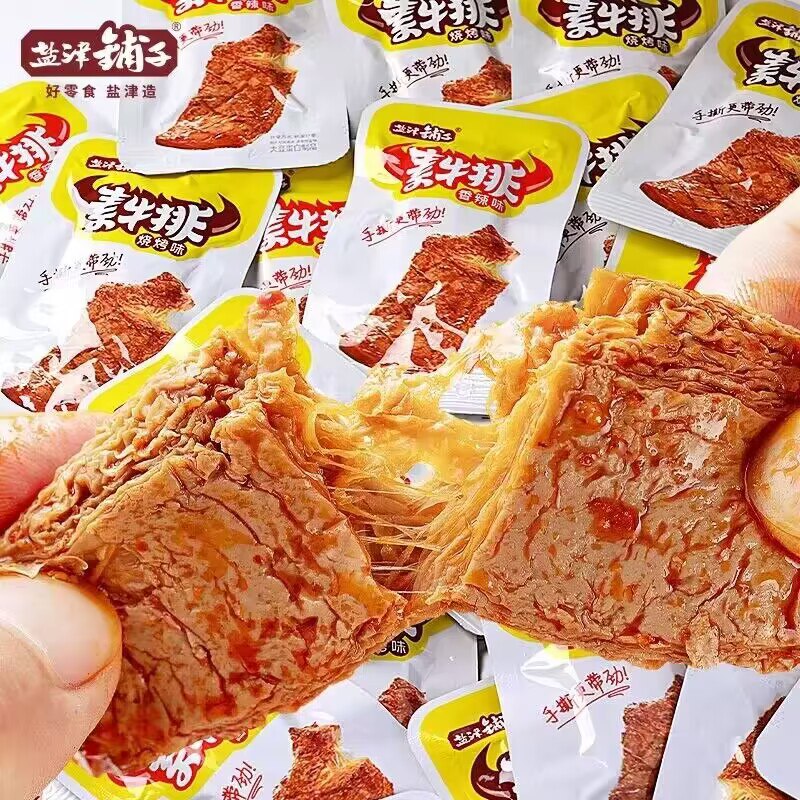 0点16.9💵 盐津铺子旗舰店手撕素肉素牛排零食*50包装)udGsW3QJgVH)/ CZ1111