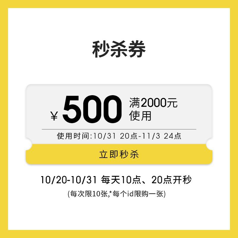 1-Camper2000-/500/ CZ0001 / dl463.kuaizhan.com/?4AKqW1dWYXu //