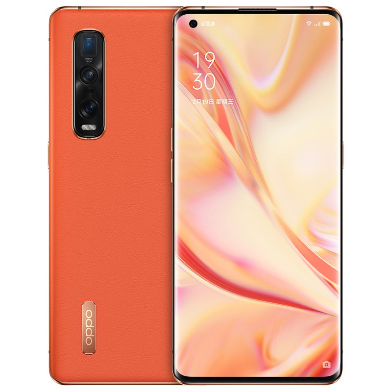 10点OPPO Find X2 Pro 乐高超级赛车套装12GB+256GB 7049 