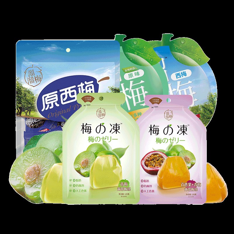 0点后下单 先领券 29.9元溜溜梅零食大礼包共510g(6tFJXcH4udZ)/