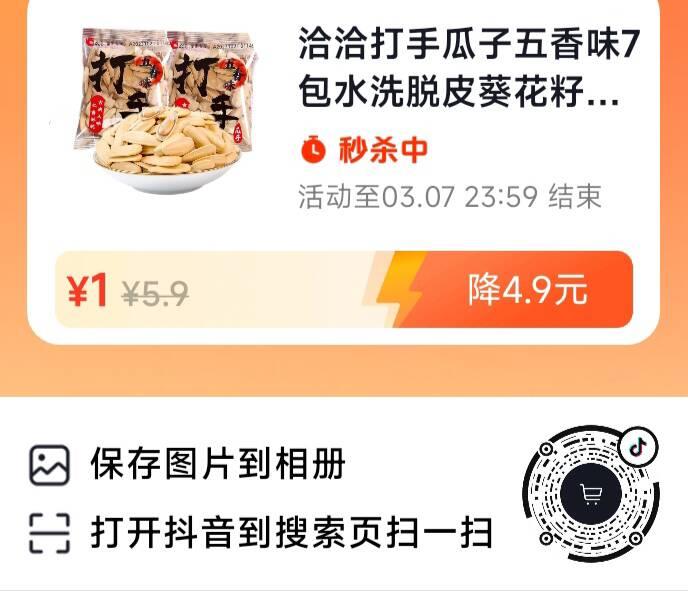 dy1亓