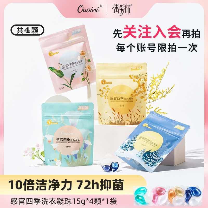 8:/#9MoYDl9EEicE8#DDdy 入会 1/