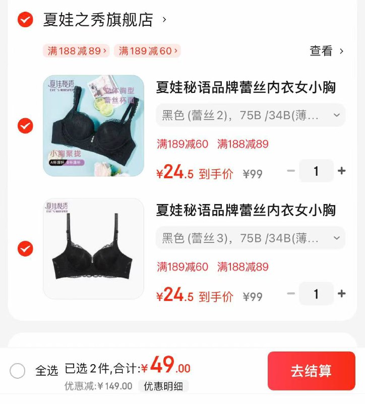先领卷