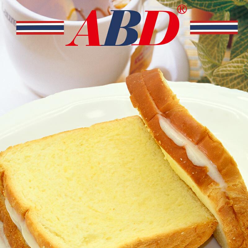 先领券/零点后下单abd炼乳吐司面包23.8元(7bG81hSrFf2)