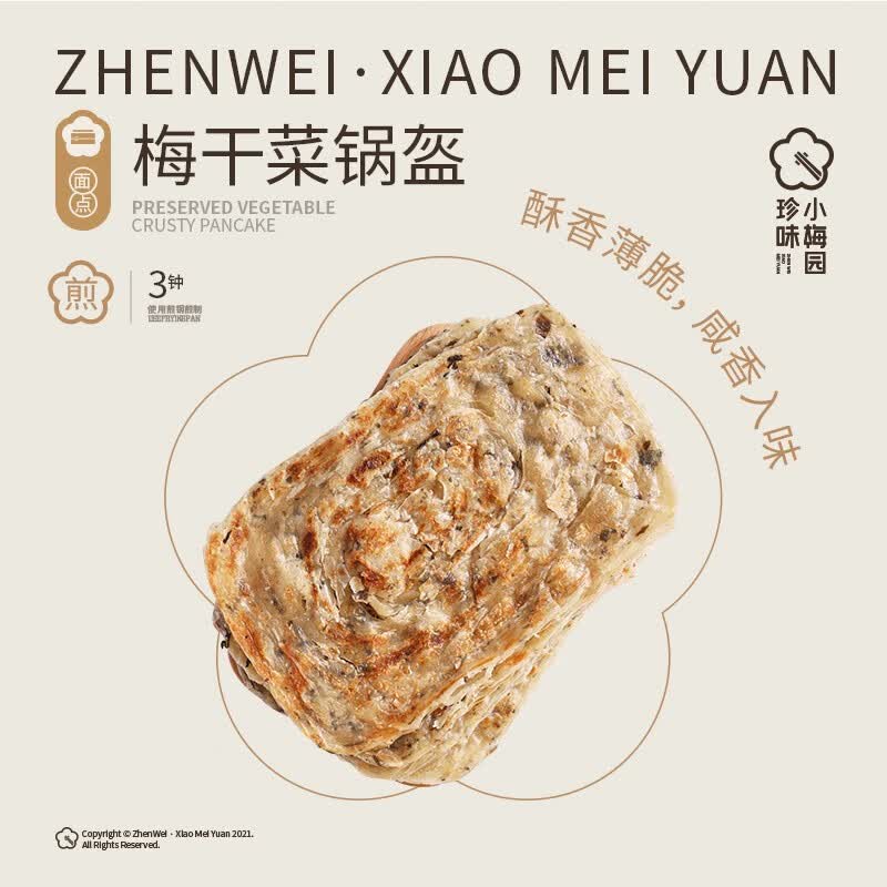 200-20黑五卷