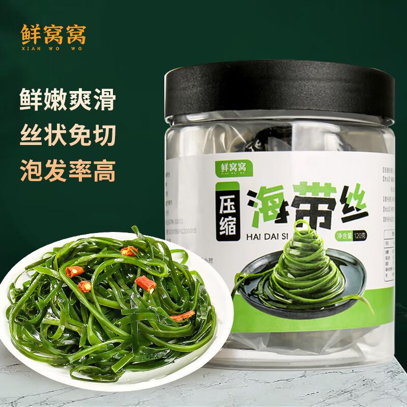 40买200