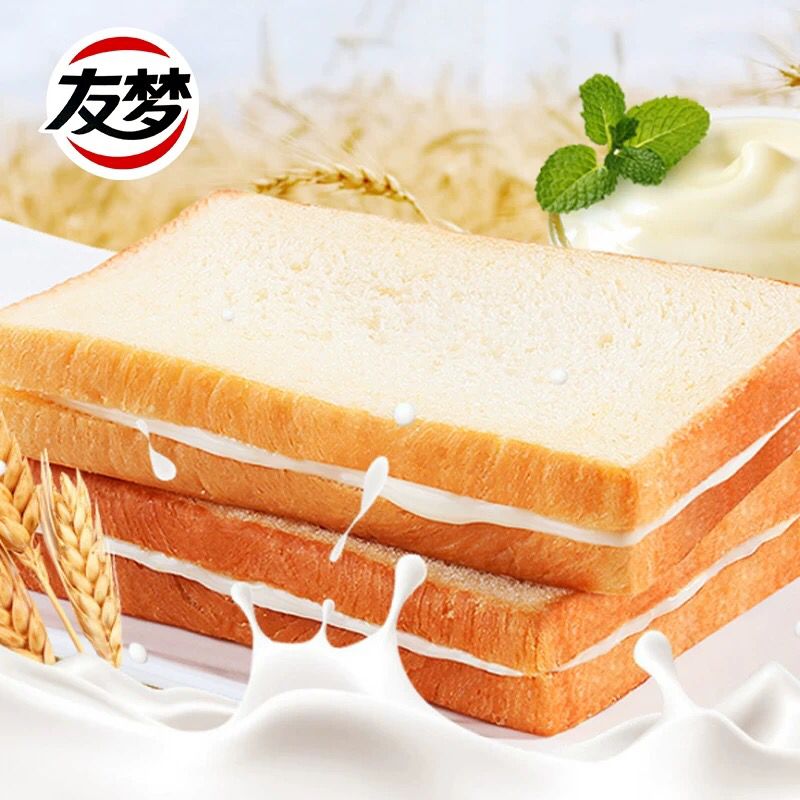 友梦 吐司面包400g0点拍2件15.8元 (08WK1VUrFTY) 隐藏内部优惠券： m.zaihua.me