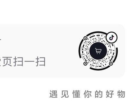 Dy巴拉巴拉洗衣凝珠10颗，入会领3奍后0.9