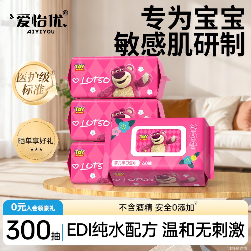 领9-3补贴卷