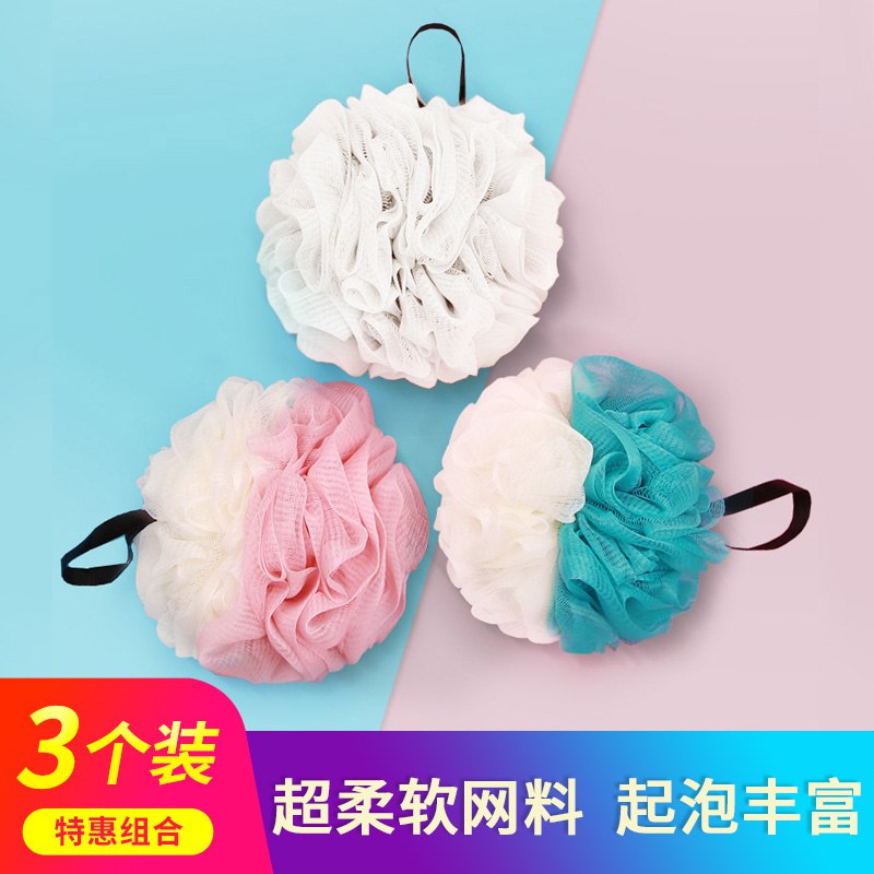 5.9￥定度家居沐浴花球捆绑扎实不易散 超柔软密集网孔轻松搓出泡沫(Kuzl2LfUomk)/