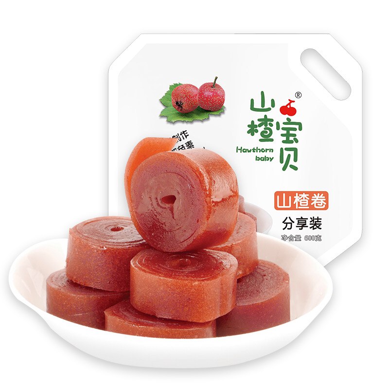山楂宝贝山楂卷600g休闲零食蜜饯安果干少年零食小吃果丹皮蜜饯果干果脯