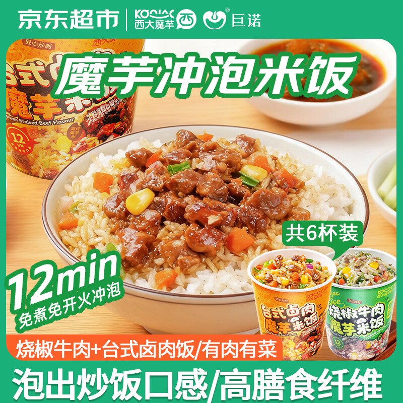 200-20黑五卷