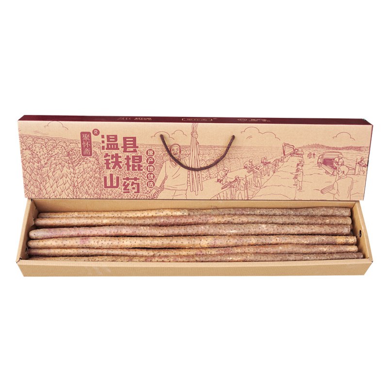 聚怀斋 焦作温县沙土铁棍山药礼盒装3kg