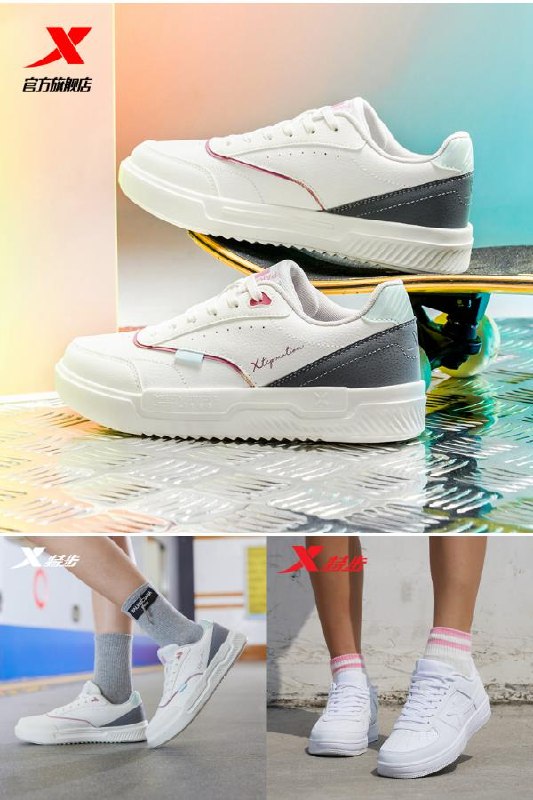 618预售109 定金20 到手99元可叠加500-200特步女鞋板鞋夏季情侣空军一号小白鞋￥6SMQ2lY1Cxg￥