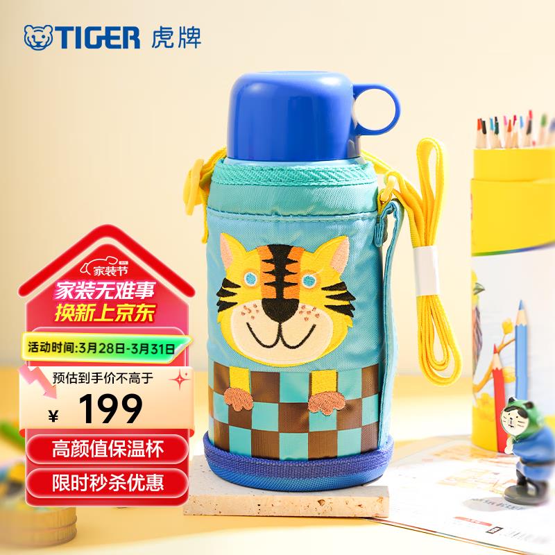 如有厨具五折券叠加黑五200-20