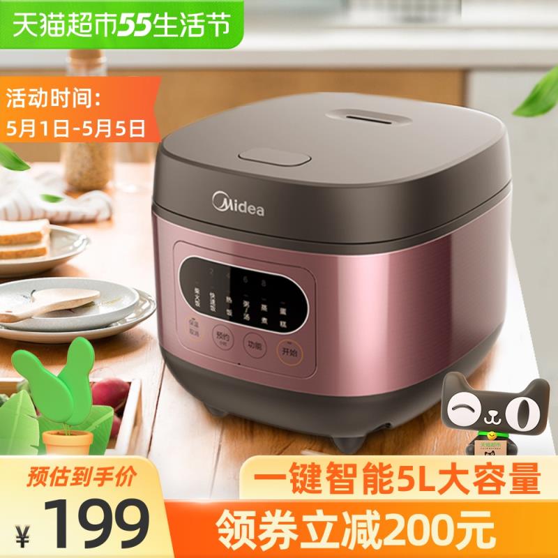 199-25券后 184元美的多功能电饭煲家用5L(ecCJXW8zbgf)/
