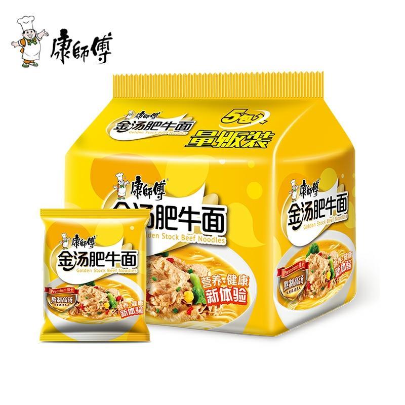 先领券 0点下单 11.8元康师傅金汤肥牛泡面5包 (R4Up1yT8R5g)