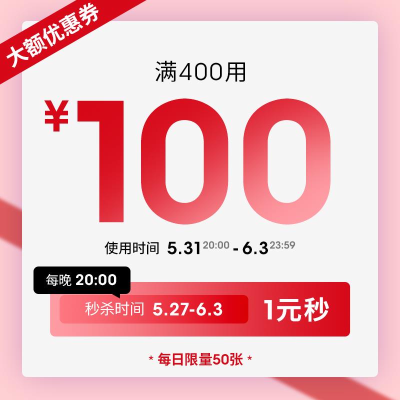 1-萱子饰品400-100/ CZ3457 /)YBzidLF51OR)//