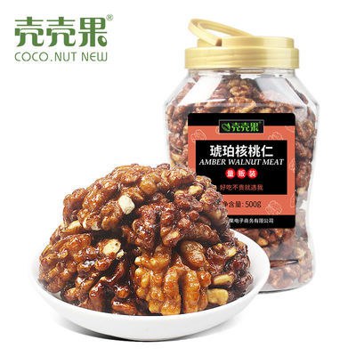 壳壳果 琥珀核桃仁500g 坚果休闲零食 纸皮琥珀大核桃仁罐装 100g，3.9元
