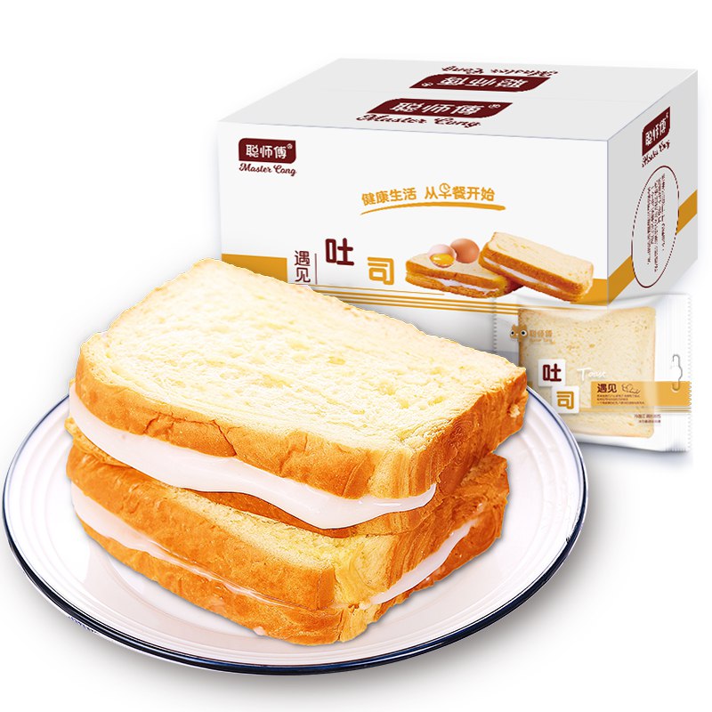 ①加车一件   