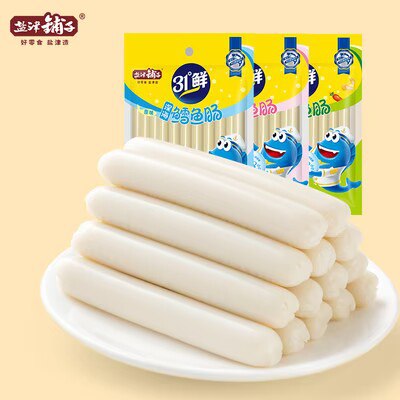 0点开始 17.9💵【盐津铺子旗舰店】正宗美味深海鳕鱼肠40根400g)QvZFdGzDyIl)/ CZ11//高钙添加DHA藻油 大超市在售小朋友最喜欢的鳕鱼肠 超好吃