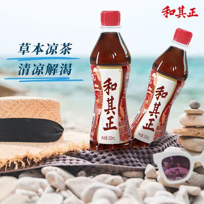 0点开始 32.9元【和其正饮品旗舰店】和其正无糖凉茶350ml*15瓶(E6NH2Ffe65B)/清火饮品，爱上火的家中常备