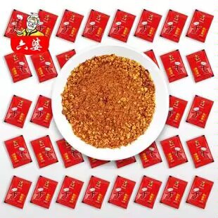 6.9💵六婆蘸料2g*40小包干碟)VpzodFXgKBe)/ CZ11//:/