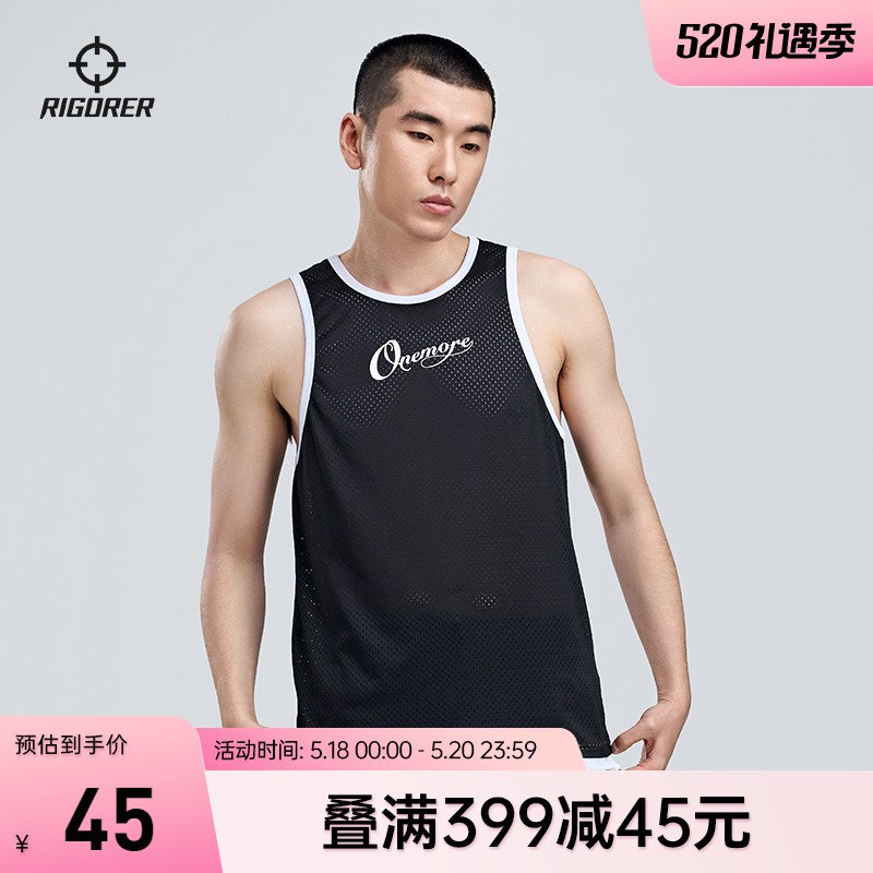 1.先领卷 加入购物车1件【准者运动旗舰店】准者无袖速干透气运动T恤￥AX1Y2kp4WW9￥/