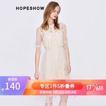 领标题下699-110券：