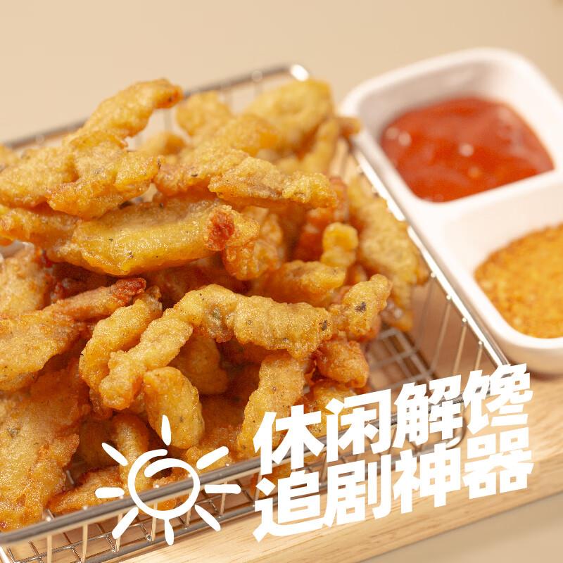 砸5券 从眇殺会场拍下0.68