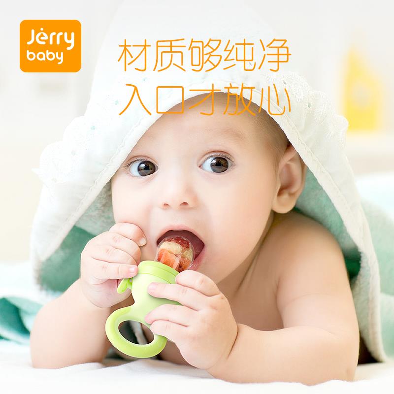 1-herrybaby咬咬袋 拍下10.82亓 自辨/ CZ3457 /)ysdgW2q3QMq)//每日红包 1111.fanli.me