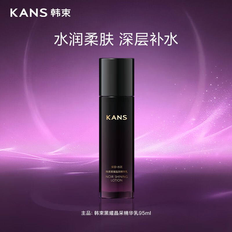 领200-20惊.喜 紅包