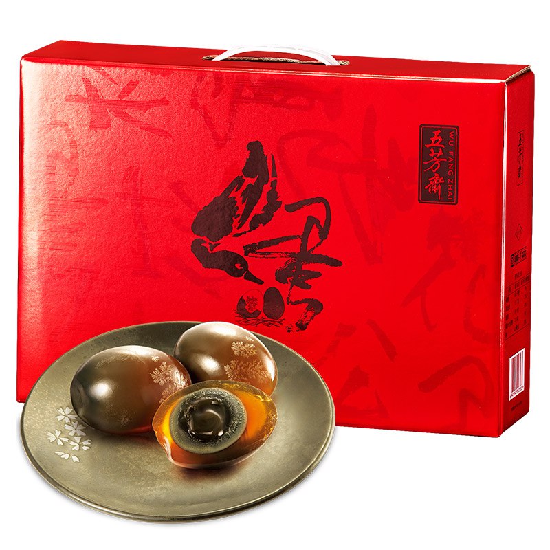 京东领过149-20劵的 拍下11元，没领过券的忽略拍3 