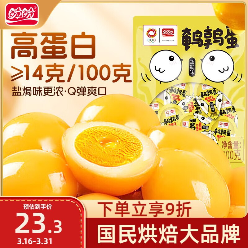 200-20 黑五卷