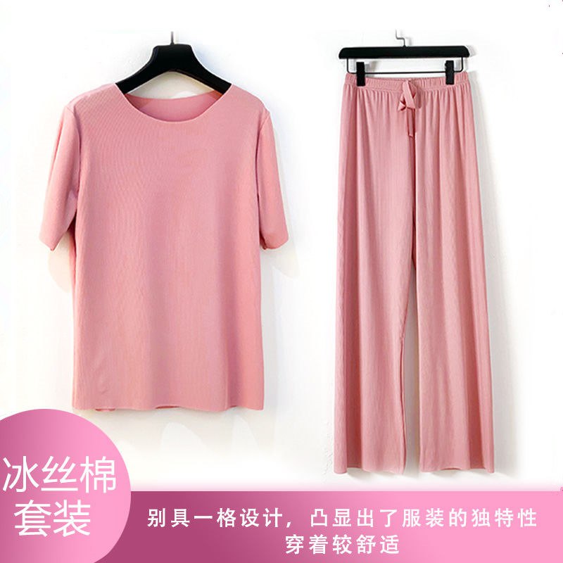 夏季冰丝绵二件套