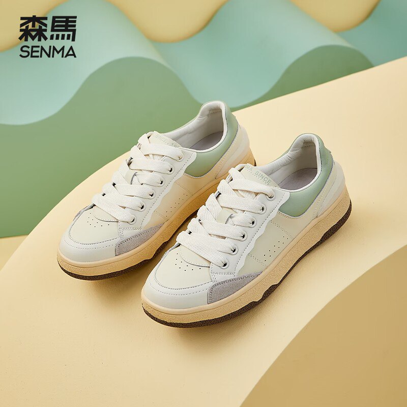 49元【森马outlets店】新款低帮百搭透气小白鞋合集(4F1X2wqHrWZ)// CZ11/舒适透气 简约百搭 超多款配牛仔裤、运动裤都好看！