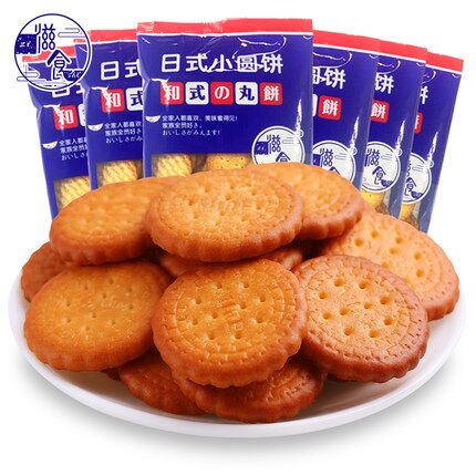 拍10件！滋食海盐饼干10包1000g   券后18.88元包邮 (WIvk1KEZYPh)