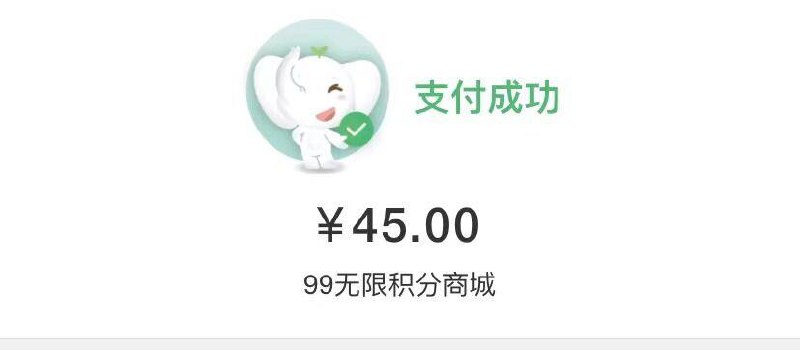 四川地区工行手机银行客户手机银行-生活-全部-手机充值有50💵-5💵优惠