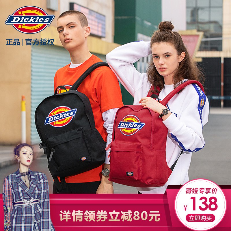 dickies双肩包纯色书包   (YqHA1x4HKjy)   129亓