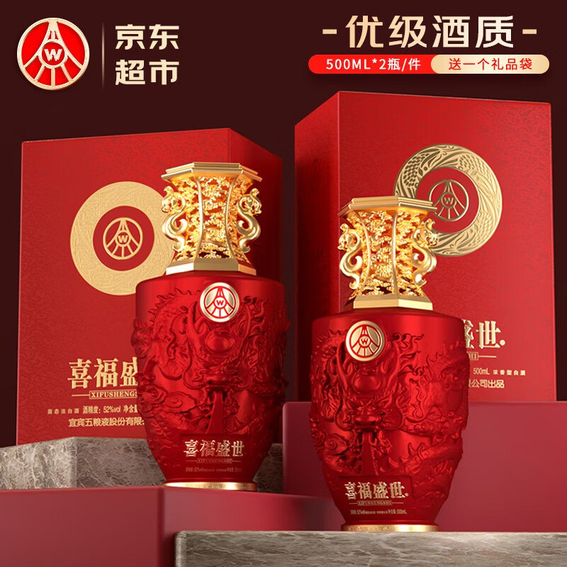 领200-20黑五卷