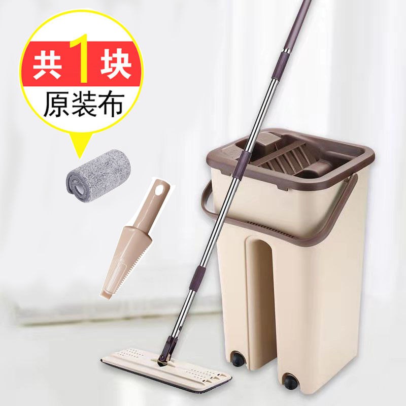 免手洗抖音拖把，清洗桶+拖把+1块布赠刮刀 